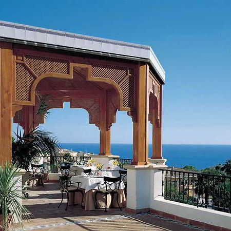 Pierre And Vacances Altea Hills Hotel Restaurant photo
