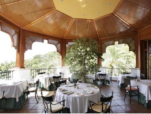 Pierre And Vacances Altea Hills Hotel Restaurant photo